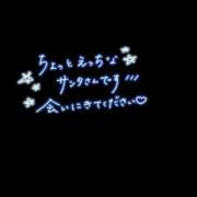 ヒメ日記 2025/12/16 15:47 投稿 並木まや 横浜プロダクション