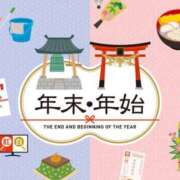 ヒメ日記 2025/12/26 07:29 投稿 並木まや 横浜プロダクション