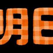 ヒメ日記 2025/12/27 11:42 投稿 並木まや 横浜プロダクション