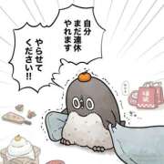 ヒメ日記 2026/01/05 20:33 投稿 並木まや 横浜プロダクション