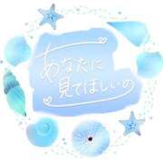 ヒメ日記 2026/01/13 23:06 投稿 並木まや 横浜プロダクション