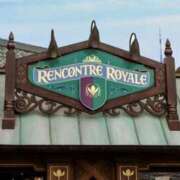 ヒメ日記 2026/01/28 09:10 投稿 並木まや 横浜プロダクション