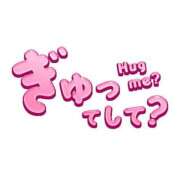 ヒメ日記 2026/01/30 20:56 投稿 並木まや 横浜プロダクション