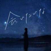 ヒメ日記 2026/02/05 16:38 投稿 並木まや 横浜プロダクション