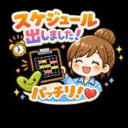 ヒメ日記 2026/02/09 15:06 投稿 並木まや 横浜プロダクション