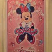 ヒメ日記 2026/02/16 07:46 投稿 並木まや 横浜プロダクション