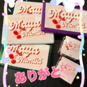 ヒメ日記 2026/02/18 08:08 投稿 並木まや 横浜プロダクション