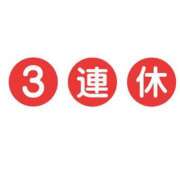 ヒメ日記 2026/02/18 14:00 投稿 並木まや 横浜プロダクション