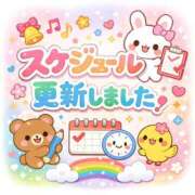 ヒメ日記 2026/03/02 08:42 投稿 並木まや 横浜プロダクション