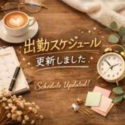 ヒメ日記 2026/03/09 08:47 投稿 並木まや 横浜プロダクション