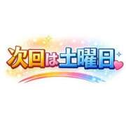 ヒメ日記 2026/03/15 16:18 投稿 並木まや 横浜プロダクション