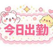 ヒメ日記 2026/03/21 07:40 投稿 並木まや 横浜プロダクション