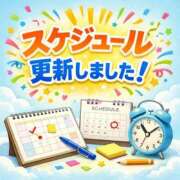 ヒメ日記 2026/03/23 12:16 投稿 並木まや 横浜プロダクション