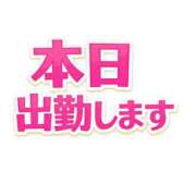 ヒメ日記 2026/03/28 12:14 投稿 並木まや 横浜プロダクション