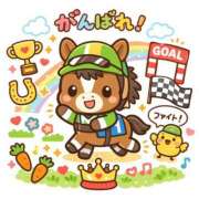 ヒメ日記 2026/03/29 07:57 投稿 並木まや 横浜プロダクション