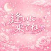 ヒメ日記 2026/03/30 07:58 投稿 並木まや 横浜プロダクション