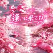 ヒメ日記 2026/04/09 07:33 投稿 並木まや 横浜プロダクション