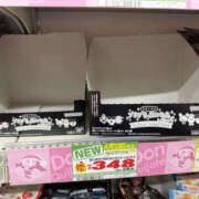 ヒメ日記 2026/04/17 08:52 投稿 並木まや 横浜プロダクション