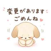 ヒメ日記 2026/05/13 21:09 投稿 並木まや 横浜プロダクション