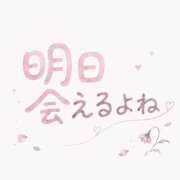 ヒメ日記 2026/05/16 23:00 投稿 並木まや 横浜プロダクション