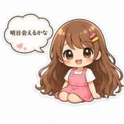 ヒメ日記 2026/05/17 23:00 投稿 並木まや 横浜プロダクション
