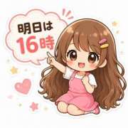 ヒメ日記 2026/05/18 15:30 投稿 並木まや 横浜プロダクション