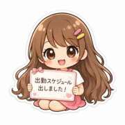 ヒメ日記 2026/05/19 15:50 投稿 並木まや 横浜プロダクション