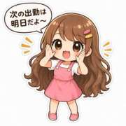 ヒメ日記 2026/05/23 18:00 投稿 並木まや 横浜プロダクション