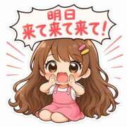 ヒメ日記 2026/05/28 06:49 投稿 並木まや 横浜プロダクション