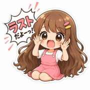 並木まや ☆ラスト☆ 横浜プロダクション