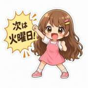 並木まや ♡次回♡ 横浜プロダクション