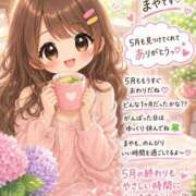 ヒメ日記 2026/05/31 08:24 投稿 並木まや 横浜プロダクション