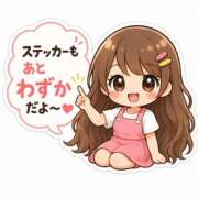 ヒメ日記 2026/06/04 20:38 投稿 並木まや 横浜プロダクション