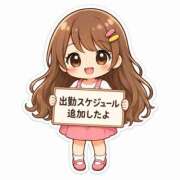 ヒメ日記 2026/06/06 08:17 投稿 並木まや 横浜プロダクション