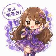 ヒメ日記 2026/06/11 23:00 投稿 並木まや 横浜プロダクション
