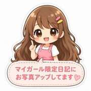 ヒメ日記 2026/06/16 10:46 投稿 並木まや 横浜プロダクション