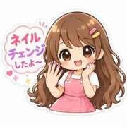 ヒメ日記 2026/06/20 09:03 投稿 並木まや 横浜プロダクション