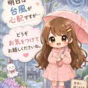 ヒメ日記 2026/06/26 17:49 投稿 並木まや 横浜プロダクション
