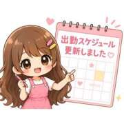 ヒメ日記 2026/06/29 08:24 投稿 並木まや 横浜プロダクション