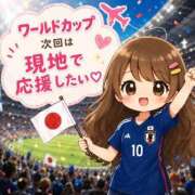 ヒメ日記 2026/06/30 07:33 投稿 並木まや 横浜プロダクション