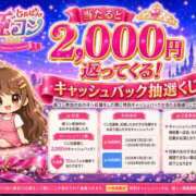 ヒメ日記 2026/07/07 11:01 投稿 並木まや 横浜プロダクション