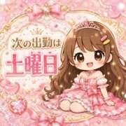 ヒメ日記 2026/07/08 20:00 投稿 並木まや 横浜プロダクション
