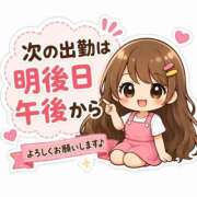 ヒメ日記 2026/07/14 20:00 投稿 並木まや 横浜プロダクション
