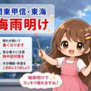 ヒメ日記 2026/07/21 10:40 投稿 並木まや 横浜プロダクション