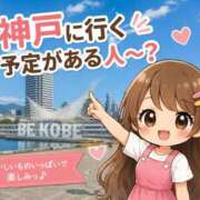 ヒメ日記 2026/07/22 06:00 投稿 並木まや 横浜プロダクション