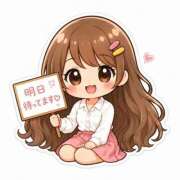 ヒメ日記 2026/07/29 20:00 投稿 並木まや 横浜プロダクション