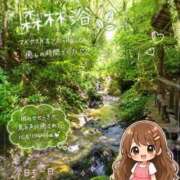 ヒメ日記 2026/08/04 23:00 投稿 並木まや 横浜プロダクション