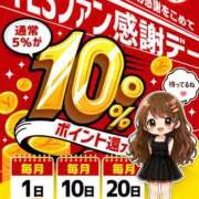 ヒメ日記 2026/08/09 22:00 投稿 並木まや 横浜プロダクション