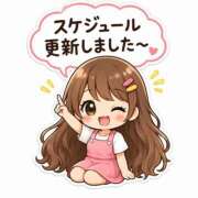 ヒメ日記 2026/08/09 22:29 投稿 並木まや 横浜プロダクション