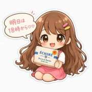 ヒメ日記 2026/08/15 22:00 投稿 並木まや 横浜プロダクション